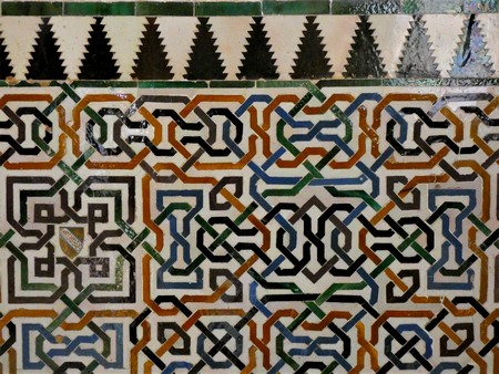 Azulejos de l'Alhambra à Grenade (Abigaël)